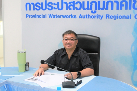 ไฟล์แนบ กปภ.ข.1 ร่วมกับ กปภ.สาขาจันทบุรี จัดการประชุมคณะกรรมการพิจารณาความเหมาะสมในการรับโอนกิจการประปาของ อปท.