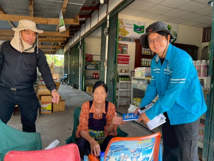 ไฟล์แนบ การประปาส่วนภูมิภาคสาขาตะพานหิน ลงพื้นที่จัดกิจกรรม  มุ่ง มั่น เพื่อปวงชน เติมใจให้กัน ครั้งที่ 2/2569 