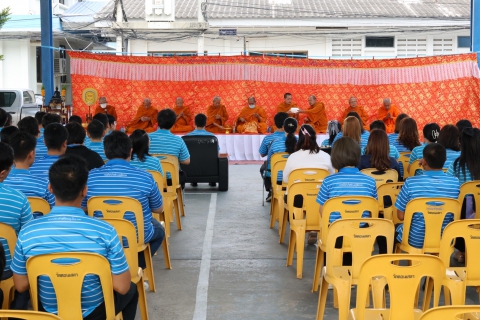 ไฟล์แนบ ผู้บริหาร และพนักงานในสังกัด กปภ.ข.3 ทำบุญเนื่องในโอกาสวันคล้ายวันสถาปนา กปภ. ครบรอบ 47 ปี