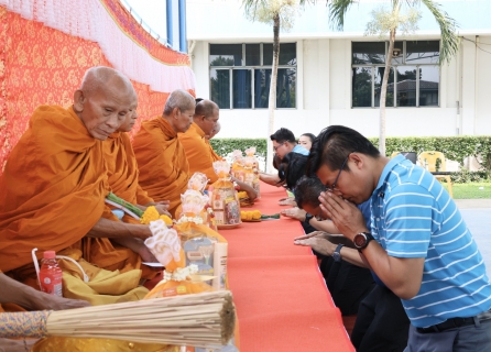 ไฟล์แนบ ผู้บริหาร และพนักงานในสังกัด กปภ.ข.3 ทำบุญเนื่องในโอกาสวันคล้ายวันสถาปนา กปภ. ครบรอบ 47 ปี