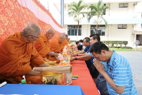 ไฟล์แนบ ผู้บริหาร และพนักงานในสังกัด กปภ.ข.3 ทำบุญเนื่องในโอกาสวันคล้ายวันสถาปนา กปภ. ครบรอบ 47 ปี