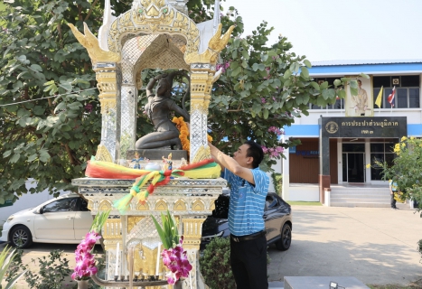 ไฟล์แนบ ผู้บริหาร และพนักงานในสังกัด กปภ.ข.3 ทำบุญเนื่องในโอกาสวันคล้ายวันสถาปนา กปภ. ครบรอบ 47 ปี