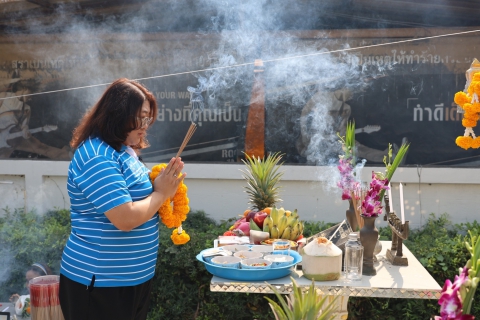 ไฟล์แนบ ผู้บริหาร และพนักงานในสังกัด กปภ.ข.3 ทำบุญเนื่องในโอกาสวันคล้ายวันสถาปนา กปภ. ครบรอบ 47 ปี