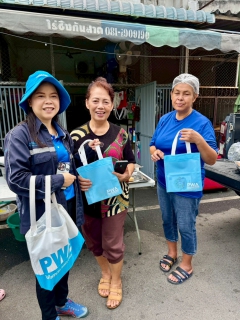 ไฟล์แนบ กปภ.สาขาสามพราน จัดกิจกรรม โครงการ มุ่งมั่นเพื่อปวงชน เติมใจให้กัน  ครั้งที่ 2/2569