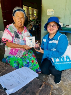 ไฟล์แนบ กปภ.สาขาสามพราน จัดกิจกรรม โครงการ มุ่งมั่นเพื่อปวงชน เติมใจให้กัน  ครั้งที่ 2/2569