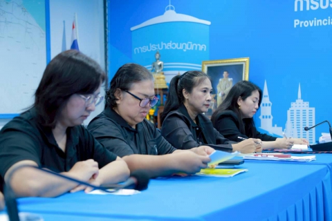 ไฟล์แนบ การปประปาส่วนภูมิภาคสาขาประจวบคีรีขันธ์ จัดกิจกรรมสนทนายามเช้า (Morning Talk) ครั้งที่ 5/2569 ประจำเดือนกุมภาพันธ์ 2569 