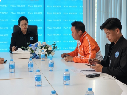 ไฟล์แนบ การประปาส่วนภูมิภาคสาขาภูเก็ต ร่วมพูดคุยหารือกับ ว่าที่ร้อยตรีสมชาติ เตชถาวรเจริญ สังกัดพรรคประชาชน จังหวัดภูเก็ต