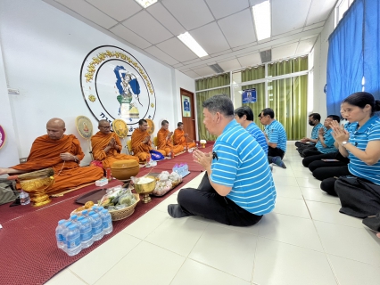 ไฟล์แนบ การประปาส่วนภูมิภาคสาขากระบี่ จัดกิจกรรมเนื่องในวันคล้ายวันสถาปนา กปภ.ครบรอบ 47 ปี สักการะพระแม่ธรณี ประกอบพิธีทำบุญสำนักงานเสริมความเป็นสิริมงคล สร้างขวัญกำลังใจในการทำงาน