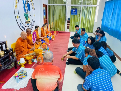 ไฟล์แนบ การประปาส่วนภูมิภาคสาขากระบี่ จัดกิจกรรมเนื่องในวันคล้ายวันสถาปนา กปภ.ครบรอบ 47 ปี สักการะพระแม่ธรณี ประกอบพิธีทำบุญสำนักงานเสริมความเป็นสิริมงคล สร้างขวัญกำลังใจในการทำงาน