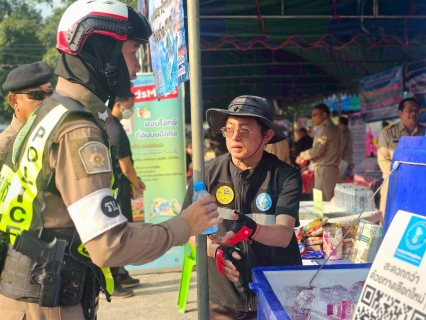 ไฟล์แนบ กปภ.สาขาสวนผึ้ง​ ออกหน่วยบริการจังหวัดเคลื่อนที่ ตำบลป่าหวาย อำเภอสวนผึ้ง