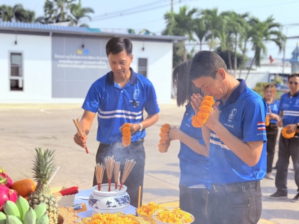 ไฟล์แนบ การประปาส่วนภูมิภาคสาขากุยบุรี จัดพิธีสักการะบูชาพระแม่ธรณีวิสุทธิสรรพสักขีบารมีธำรงชล ศาลพระภูมิเจ้าที่และสิ่งศักดิ์สิทธิ์ เนื่องในโอกาสวันคล้ายวันสถาปนา กปภ.ครบรอบ 47 ปี 