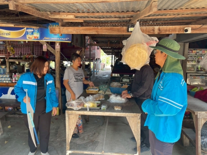 ไฟล์แนบ กปภ.สาขาตะพานหิน ดำเนินโครงการสำรวจความพึงพอใจของลูกค้า และผู้มีส่วนได้เสีย เดือน กุมภาพันธ์ 2569