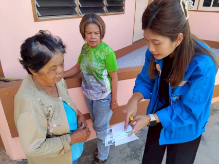 ไฟล์แนบ กปภ.สาขาตะพานหิน ดำเนินโครงการสำรวจความพึงพอใจของลูกค้า และผู้มีส่วนได้เสีย เดือน กุมภาพันธ์ 2569