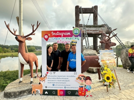 ไฟล์แนบ ารประปาส่วนภูมิภาคสาขาชุมพร ร่วมกิจกรรม "สภากาแฟชุมพร"  ครั้งที่ 2/2569  ณ อาคารทางเดินศึกษาธรรมชาติ โครงการพัฒนาพื้นที่หนองใหญ่ตามพระราชดำริ ตำบลบางลึก อำเภอเมืองชุมพร จังหวัดชุมพร