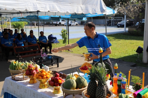 ไฟล์แนบ กปภ.ข.10 จัดพิธีบวงสรวงพระแม่ธรณี เนื่องในโอกาสวันสถาปนา กปภ.ครบรอบ 47 ปี 