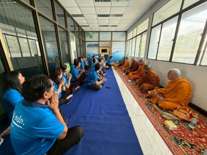 ไฟล์แนบ กปภ.สาขาปากพนัง เข้าร่วมพิธีทำบุญสำนักงาน เนื่องในโอกาสวันคล้ายวันสถาปนา กปภ. ครบรอบ 47 ปี