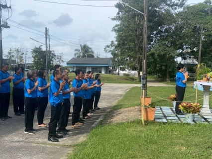 ไฟล์แนบ กปภ.สาขาปากพนัง เข้าร่วมพิธีทำบุญสำนักงาน เนื่องในโอกาสวันคล้ายวันสถาปนา กปภ. ครบรอบ 47 ปี