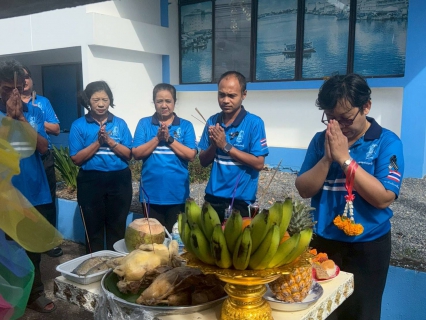 ไฟล์แนบ กปภ.สาขาปากพนัง เข้าร่วมพิธีทำบุญสำนักงาน เนื่องในโอกาสวันคล้ายวันสถาปนา กปภ. ครบรอบ 47 ปี