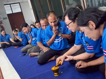 ไฟล์แนบ กปภ.สาขาปากพนัง เข้าร่วมพิธีทำบุญสำนักงาน เนื่องในโอกาสวันคล้ายวันสถาปนา กปภ. ครบรอบ 47 ปี