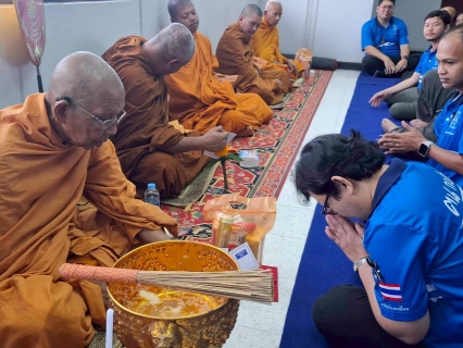 ไฟล์แนบ กปภ.สาขาปากพนัง เข้าร่วมพิธีทำบุญสำนักงาน เนื่องในโอกาสวันคล้ายวันสถาปนา กปภ. ครบรอบ 47 ปี