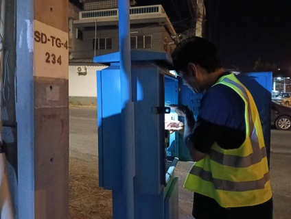 ไฟล์แนบ กปภ.สาขาท่ามะกาลงพื้นที่ ทำ Step Test ค้นหาท่อแตกรั่ว