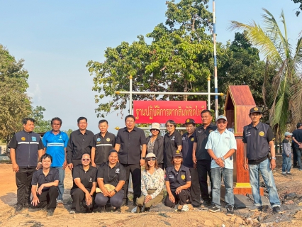 ไฟล์แนบ กปภ.สาขาตราด และ กปภ.สาขาคลองใหญ่ ร่วมกับ อำเภอเมืองตราด ส่งมอบกำลังใจสู่ชายแดน