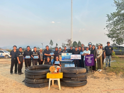 ไฟล์แนบ กปภ.สาขาตราด และ กปภ.สาขาคลองใหญ่ ร่วมกับ อำเภอเมืองตราด ส่งมอบกำลังใจสู่ชายแดน