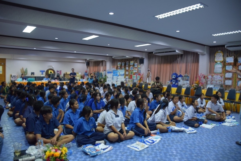 ไฟล์แนบ กปภ.สาขาระยอง ร่วมกับ บริษัท ยูยูฯ จัดกิจกรรมโครงการ "อาสาประปาเพื่อปวงชน" ประจำปี 2569 ณ โรงเรียนวัดตะพงนอก