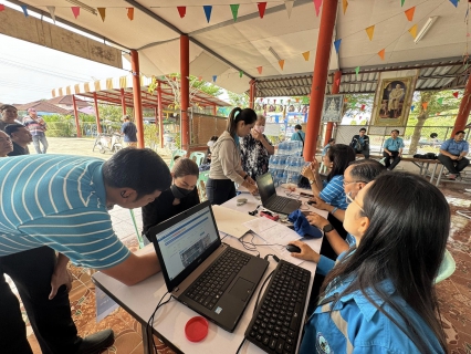 ไฟล์แนบ กปภ.สาขาธัญบุรี จัดกิจกรรม "มุ่งมั่นเพื่อปวงชน เติมใจให้กัน" ครั้งที่ 1/2569 
