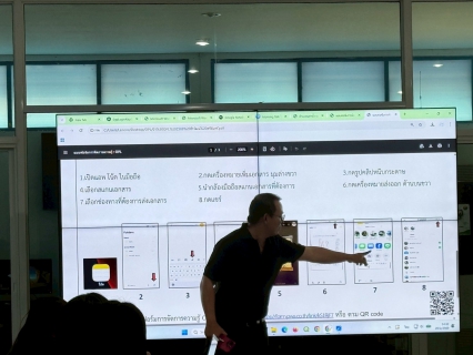 ไฟล์แนบ กปภ.สาขาลำปาง จัดกิจกรรมสนทนายามเช้า (morning Talk) ครั้งที่ ๕/๒๕๖๙