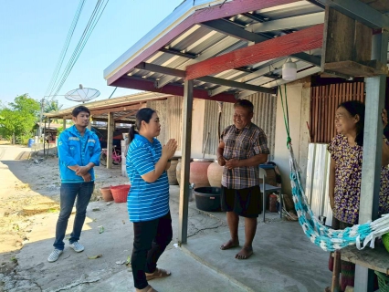 ไฟล์แนบ กปภ.สาขาท่าตะโก ลงพื้นที่ จัดกิจกรรม  โครงการ มุ่ง-มั่น-เพื่อปวงชน เติมใจให้กันครั้งที่ 2/2569