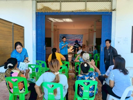 ไฟล์แนบ กปภ.สาขาท่าตะโก ลงพื้นที่ จัดกิจกรรม  โครงการ มุ่ง-มั่น-เพื่อปวงชน เติมใจให้กันครั้งที่ 2/2569