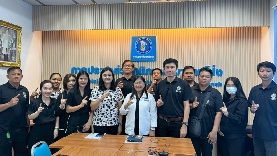 ไฟล์แนบ กปภ.สาขาบ้านโป่ง จัดกิจกรรมสนทนายามเช้า (Morning Talk) ประจำเดือน กุมภาพันธ์ 2569