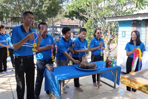 ไฟล์แนบ กปภ.สาขามหาสารคาม จัดพิธีถวายเครื่องสักการะพระแม่ธรณี และศาลพระภูมิเจ้าที่ เนื่องในวันคล้ายวันสถาปนา กปภ. ครบรอบ 47 ปี 