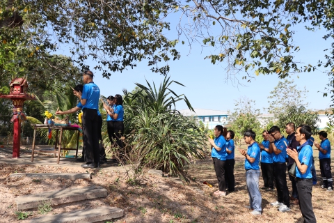 ไฟล์แนบ กปภ.สาขามหาสารคาม จัดพิธีถวายเครื่องสักการะพระแม่ธรณี และศาลพระภูมิเจ้าที่ เนื่องในวันคล้ายวันสถาปนา กปภ. ครบรอบ 47 ปี 
