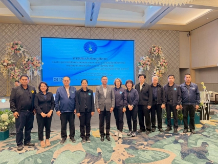 ไฟล์แนบ การประปาส่วนภูมิภาคสาขาภูเก็ต ร่วมประชุมรับฟังความคิดเห็นครั้งที่ 2 (ปัจฉิมนิเทศโครงการ) การศึกษาผลกระทบสิ่งแวดล้อมเบื้องต้น (IEE) โครงการผลิตและส่งน้ำประปาจากเขื่อนรัชชประภาไปจังหวัดภูเก็ต พังงา และกระบี่