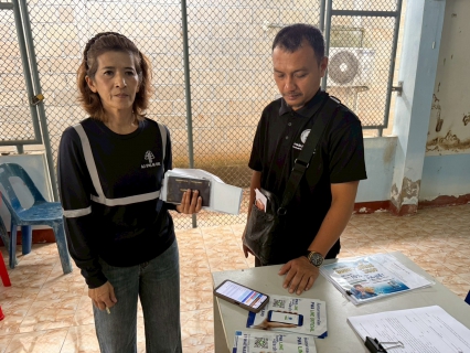 ไฟล์แนบ การประปาส่วนภูมิภาคสาขาหลังสวน จัดกิจกรรมโครงการมุ่งมั่นเพื่อปวงชน เติมใจให้กัน ครั้งที่ 3/2569