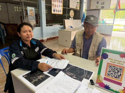 ไฟล์แนบ การประปาส่วนภูมิภาคสาขาหลังสวน จัดกิจกรรมโครงการมุ่งมั่นเพื่อปวงชน เติมใจให้กัน ครั้งที่ 3/2569