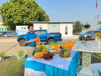 ไฟล์แนบ การประปาส่วนภูมิภาคสาขาปราณบุรี จัดกิจกรรมทำบุญเนื่องในโอกาสครบรอบ 47 ปี กปภ. (28 กุมภาพันธ์ 2569)