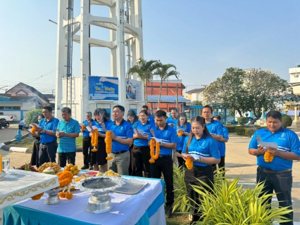 ไฟล์แนบ การประปาส่วนภูมิภาคสาขาปราณบุรี จัดกิจกรรมทำบุญเนื่องในโอกาสครบรอบ 47 ปี กปภ. (28 กุมภาพันธ์ 2569)