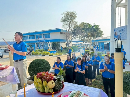 ไฟล์แนบ การประปาส่วนภูมิภาคสาขาปราณบุรี จัดกิจกรรมทำบุญเนื่องในโอกาสครบรอบ 47 ปี กปภ. (28 กุมภาพันธ์ 2569)