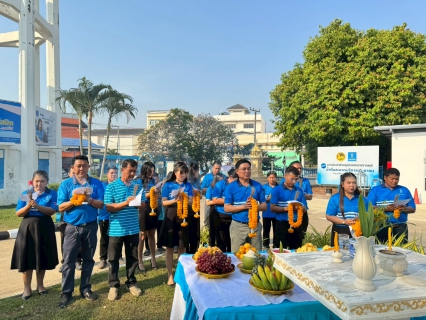 ไฟล์แนบ การประปาส่วนภูมิภาคสาขาปราณบุรี จัดกิจกรรมทำบุญเนื่องในโอกาสครบรอบ 47 ปี กปภ. (28 กุมภาพันธ์ 2569)