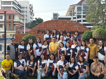 ไฟล์แนบ กปภ.สาขาพระนครศรีอยุธยา(ชั้นพิเศษ) จัดพิธีทำบุญเนื่องในวันคล้ายวันสถาปนา ครบรอบ 47 ปี เพื่อความเป็นสิริมงคลและสร้างขวัญกำลังใจให้ทีมงาน