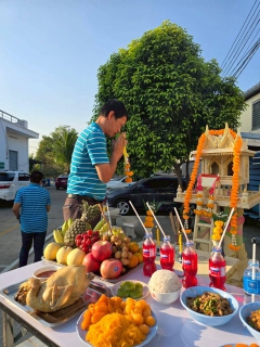 ไฟล์แนบ กปภ.สาขาหนองแค จัดพิธีทำบุญสำนักงาน สักการะบูชาพระแม่ธรณี ประจำปี 2569 เนื่องในโอกาสวันคล้ายวันสถาปนา ครบรอบ 47 ปี กปภ.