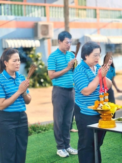 ไฟล์แนบ กปภ.สาขาหนองแค จัดพิธีทำบุญสำนักงาน สักการะบูชาพระแม่ธรณี ประจำปี 2569 เนื่องในโอกาสวันคล้ายวันสถาปนา ครบรอบ 47 ปี กปภ.