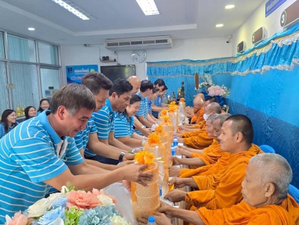 ไฟล์แนบ กปภ.สาขาหนองแค จัดพิธีทำบุญสำนักงาน สักการะบูชาพระแม่ธรณี ประจำปี 2569 เนื่องในโอกาสวันคล้ายวันสถาปนา ครบรอบ 47 ปี กปภ.