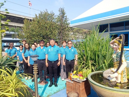 ไฟล์แนบ กปภ.สาขาบางปะกง  จัดพิธีไหว้สักการะพระแม่ธรณีฯ เนื่องในวันคล้ายวันสถาปนา ครบรอบ 47 ปี กปภ.