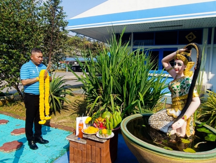 ไฟล์แนบ กปภ.สาขาบางปะกง  จัดพิธีไหว้สักการะพระแม่ธรณีฯ เนื่องในวันคล้ายวันสถาปนา ครบรอบ 47 ปี กปภ.