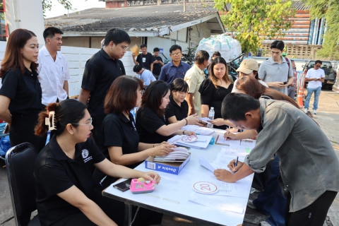 ไฟล์แนบ กปภ.สาขาชลบุรี (พ) จัดประมูลขายทอดทรัพย์สินที่ชำรุด เสื่อมสภาพ แสดงที่นี่องค์กร...โปร่งใส