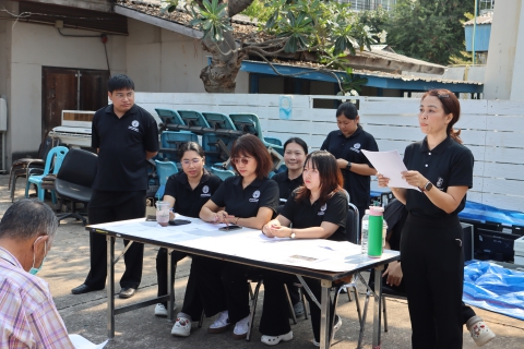 ไฟล์แนบ กปภ.สาขาชลบุรี (พ) จัดประมูลขายทอดทรัพย์สินที่ชำรุด เสื่อมสภาพ แสดงที่นี่องค์กร...โปร่งใส